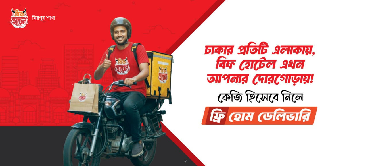 WhatsApp Image 2025-11-09 at 22.25.06_13a7aa58